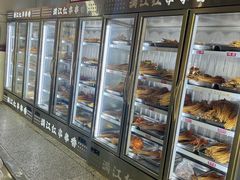 -满江红串串香(七道堰街店)