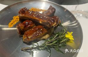 Smoked Iberian Pork Ribs