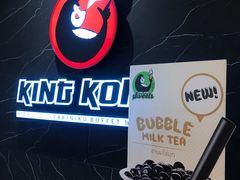 -Kingkong Buffet(The Mercury ville)