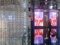 -INLOVE KTV(嘉定新城万达店)