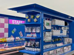 -廣蓮申·點心便利店(美罗城店)