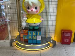 -泡泡玛特POPMART(上海环球港店)