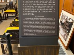 -静园(和平区)