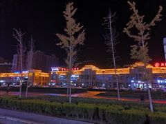 -三五九旅屯垦纪念馆