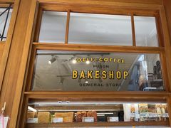 -RUSON(黄龙店)