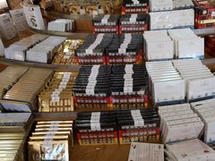 -法兰克福机场免税店(2号航站楼店)