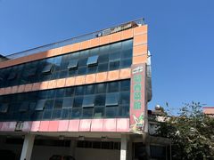 -品香菜馆(旗峰路中侨大厦店)