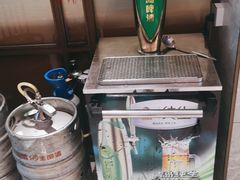 -新时代大酒店(仰口路店)