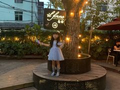 -IL Forno 意坊·意大利餐厅(花园店)