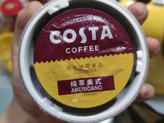 -COSTA COFFEE(成都来福士店)