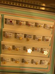 -亚一金店(鞍山路店)