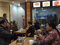 -胡子王扁豆面旗子(五一路店)