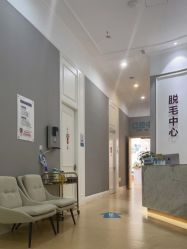 -万州华美紫馨整形美容医院