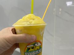 -有间冰室(侨港风情街店)