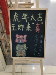 -结绳记(朝阳大悦城店)