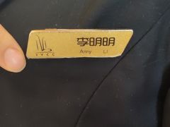 -国际青年会议酒店