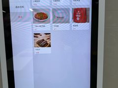 -雨霖祥和炖肉(南市店)