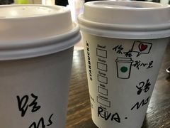 -星巴克(北京中关村北京国际店)