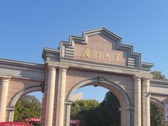 -厦门大学(思明校区)