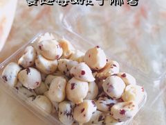 -宫喜糕点(共青团路店)