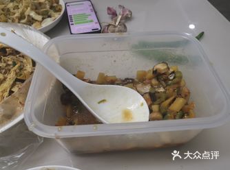 我自认为自己还是非常幸福的! 想吃饺子、春饼