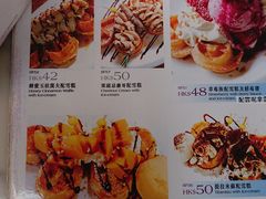 菜单-甜牙牙(广华街店)