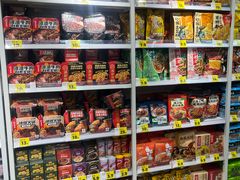 -好特卖HotMaxx(杭州滨江宝龙城店)