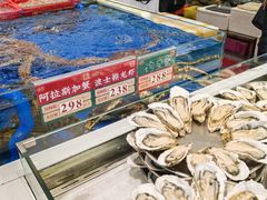 -飞尝蚝·顺德菜·鱼生(顺德总店)