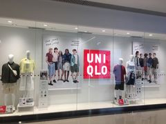 -优衣库(威海威高购物中心店)