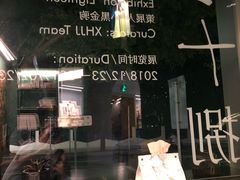 -物质生活书·酒吧