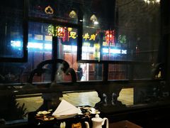 -云锦成公馆(北大街店)