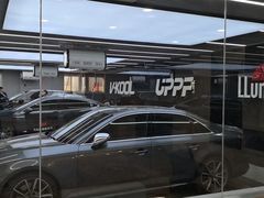 -XPEL（大望路超级旗舰店）(国贸店)