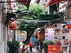 门面-陈添記·祖傳爽鱼皮·西关老字号(广州首店)
