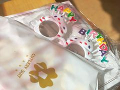 -昔木生日蛋糕(汉口店)