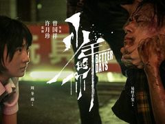-卢米埃影城(长楹天街IMAX激光店)