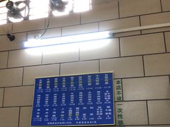 -汉记面馆(南华东路店)