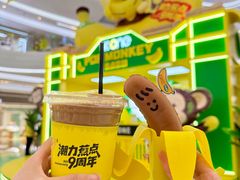 -KK ONE(京基滨河时代店)
