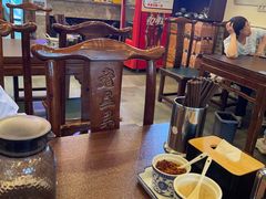 -老三羊汤【北兴隆街店】