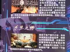 -VR 间客漫·PS电玩·虚拟现实包间游戏电竞(街道口店)