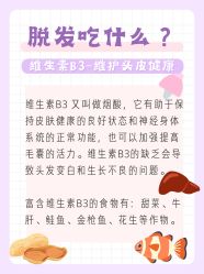 -愉己冥想·护发专门店