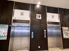 -鑫嘉汇购物中心