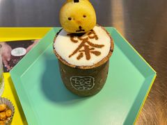 -茶是一枝花泡茶店