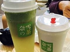 -奈雪的茶(石厦时代广场店)