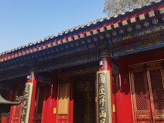-西安市广仁寺