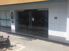 -中国移动(七莘路营业厅)