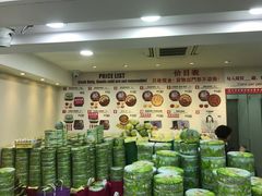 -珍妮曲奇聪明小熊(尖沙咀店)