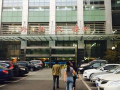 -华中科技大学同济医学院附属同济医院(汉口院区)