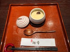 -翔峰炭火鳗鱼(悦泰街里公寓店)