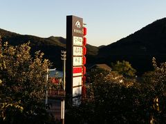 -慢丽江·云南野生菌土鸡锅(西山店)