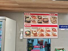 -韩麦大冷面(桂花街直营店)